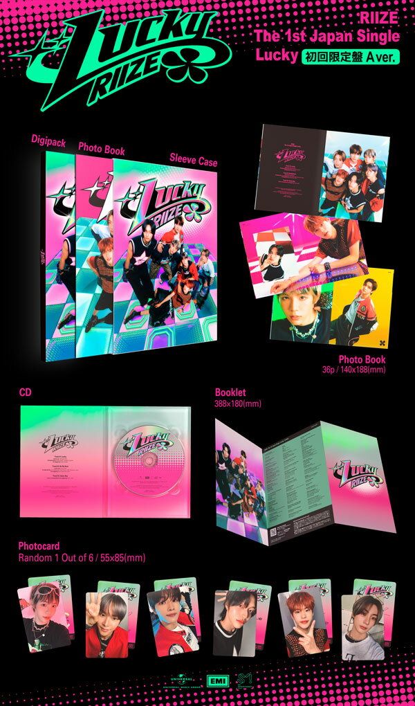 楽天ブックス: Lucky (初回生産限定盤A CD＋Photobook) - RIIZE 