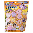 ウーニーズ 専用ペレット パピーファン