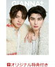 ڳŷ֥åŵGIANNA Plus #04 cover Ķλ(ŷեȥ1)