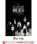 【楽天ブックス限定先着特典】NEXZ LIVE TOUR 2025 “One Bite” in 日本武道館(初回仕様通常盤)【Blu-ray】(オリジナルクリアポーチ(ロゴ絵柄1種))