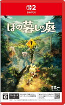 【楽天ブックス限定特典+特典】ほの暮しの庭　switch2版(アクリルキーホルダー+【初回外付特典】切り取れるクリアカード)
