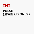 PULSE (通常盤 CD ONLY)