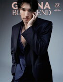 GIANNA BOYFRIEND #05(SE版2 ジェシー表紙版)