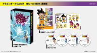 ドラゴンボールDAIMA Blu-ray BOX 通常版【Blu-ray】 [ 鳥山明 ]
