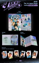 Lucky (初回生産限定盤B CD+DVD)