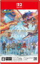【特典】モンスターハンターストーリーズ3　～運命の双竜～　Switch2版(【初回購入封入特典】エレーヌの衣装「蒼鱗の…