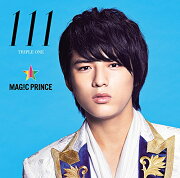 111 (初回限定永田薫盤)