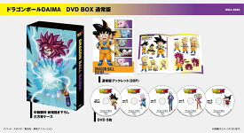 ドラゴンボールDAIMA DVD BOX 通常版 [ 鳥山明 ]