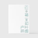 【輸入盤】11THアルバム