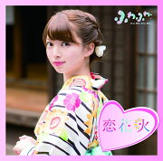 チアリーダー / 恋花火 (赤坂星南ソロジャケットver)