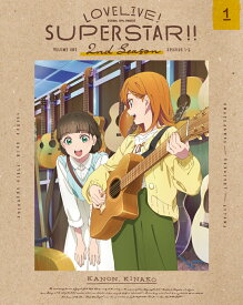 ラブライブ！スーパースター!! 2nd Season 1 （特装限定版）【Blu-ray】 [ 矢立肇 ]