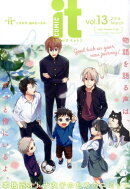 COMIC　it　vol.13