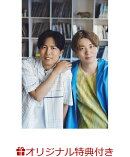 【楽天ブックス限定特典】週刊TVガイド関西版 2025年10月30日号 増刊 [雑誌] TVガイドVOICE STARS vol.35(土岐隼一 …