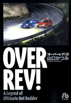 �����С���֡��̾��ش�ʸ�ˡ͡�15��