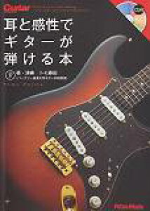 ƊŃM^[e{ M^[E}KW [ gc ]