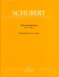 �y�A���y���z�V���[�x���g, Franz: �����̉� D957(�����V���^�[�v�ƃn�C�l�̎��ɂ��13�̉�)�A���̎g�� D965A(�����p)(�ƌ�)/�V�V���[�x���g�S�W�� [ �V���[�x���g, Franz ]