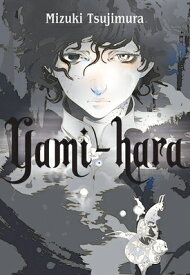 Yami-Hara YAMI-HARA [ Mizuki Tsujimura ]