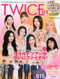 楽天市場 Idolfileの通販