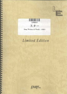 LPS517@X^[^aiko