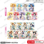 ラブライブ！スクールアイドルフェスティバル　トレーディングブロマイド μ's 不思議の国ver.【BOX】