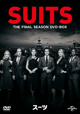 SUITS/������ �ե����ʥ롦�������� DVD-BOX