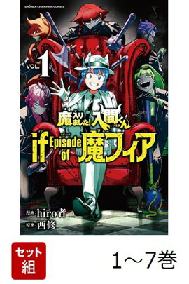 �������� ������ޤ���!���֤��� if Episode of ��ե��� 1-7�����å�