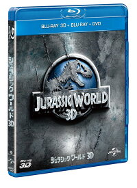 ジュラシック・ワールド3D/2Dブルーレイ＆DVDセット＋特典DVDディスク（4枚組）【3D Blu-ray】 [ クリス・プラット ]