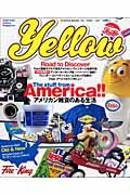 Yellow（vol．1）