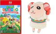 【セット商品】あつまれ　どうぶつの森 Nintendo Switch 2 Edition＋あつまれどうぶつの森 ALL STAR COLLECTION DP35 ちゃちゃまる(S)