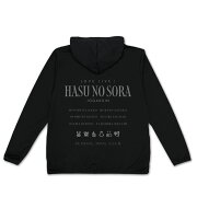 蓮ノ空女学院スクールアイドルクラブ 蓮ノ空女学院 薄手ドライパーカー／BLACK-S