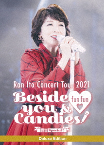 伊藤蘭 コンサート・ツアー 2021 ～Beside you & fun fun Candies!～野音Special!Deluxe  Edition【Blu-ray】