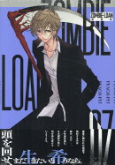 ZOMBIE-LOAN　新装版　7巻