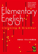 Elementary　English　Listening　＆　Grammar