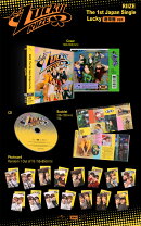 Lucky (通常盤(初回プレス限定))