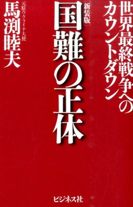 ��������ο�����