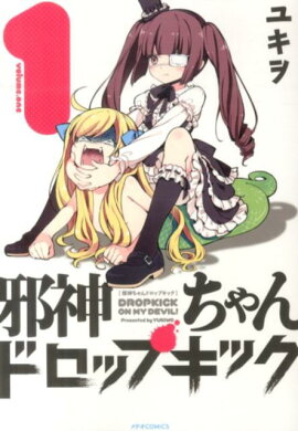 �ٿ������ɥ��åץ��å���1��