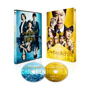 楽天ブックス: 下北サンデーズ DVD-BOX - 上戸彩 - 4582131183235 : DVD