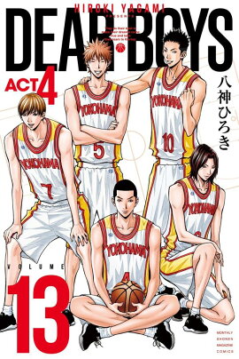 DEAR　BOYS　ACT4（13）