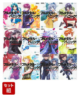 �ե�᥿�롦�ѥ˥å��� ��12�����å�