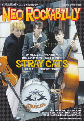 CROSSBEAT��Presents���ͥ��������ӥ꡼