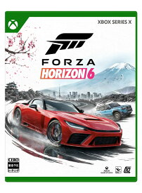 Forza Horizon 6