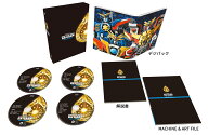 勇者シリーズ35周年記念『伝説の勇者ダ・ガーン』 Blu-ray BOX II【Blu-ray】 [ 矢立肇 ]