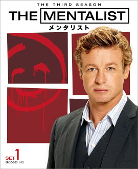 THE MENTALIST/��󥿥ꥹ�� �㥵���ɡ� ��Ⱦ���å�