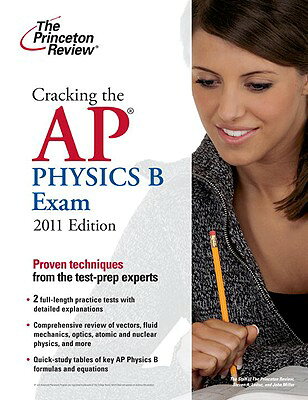 楽天ブックス: Cracking the AP Physics B Exam - Princeton Review ...
