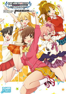 �����ɥ�ޥ���������ǥ�饬���륺���ߥå����󥽥�����passion��2��