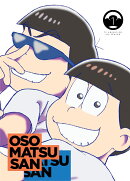 おそ松さん第4期 第1松 BD【Blu-ray】