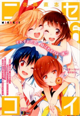 �˥�������6��