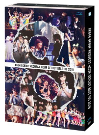 AKB48グループリクエストアワー セットリストベスト100 2019【Blu-ray】 [ AKB48 ]