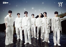 【楽天ブックス限定先着特典】宵 -YOI- (初回限定盤A (EI ver.) CD＋Photobook)(A4クリアファイル) [ ENHYPEN ]