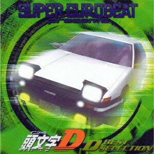 頭文字d Cdの人気商品 通販 価格比較 価格 Com